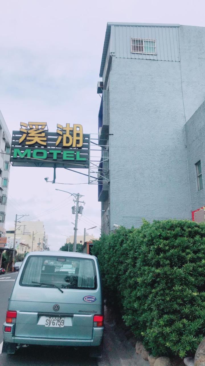 Shihua Motel Xihu  Luaran gambar